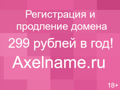 опалубка для септика если грунтовые воды близко